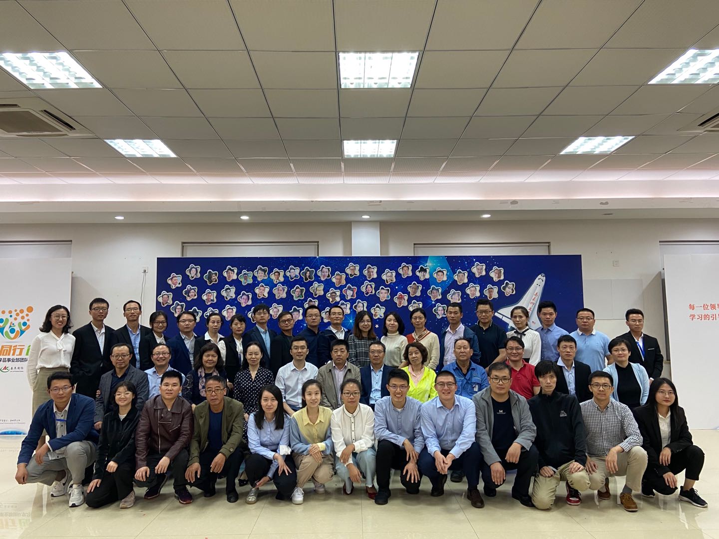 ͬ??Ӯ ЧѧƷŶ2020Ž˶Բ