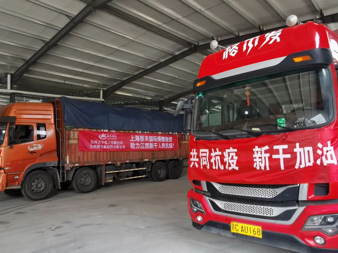 ġߡů 4߲˺1000ʳԮ¸