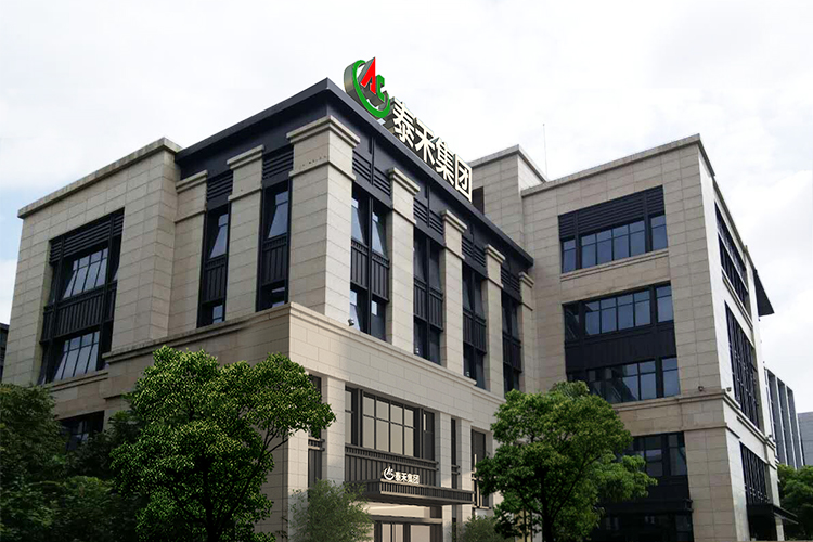 1539330490730000.jpg 各人庭1.jpg