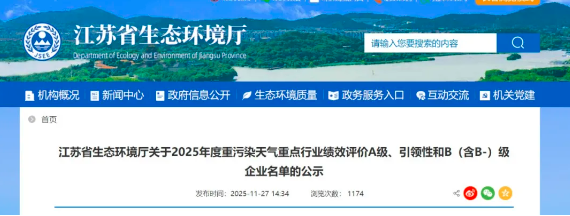 1768730012220020.png image.png